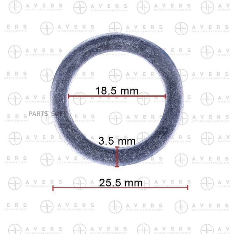 Уплотнительное кольцо Avers 90471PX4000 - AVERS None None